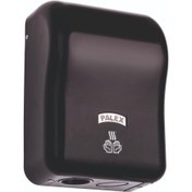 Resim Palex 2000 Watt El Kurutma Makinesi Abs Plastik 3 Renk EP-K 