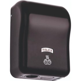 Resim Palex 2000 Watt El Kurutma Makinesi Abs Plastik 3 Renk EP-K 