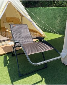 Resim Campout Titan Şezlong Koltuk Kahve 