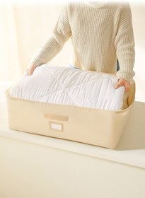 Resim Ocean Home Textile Büyük Boy Bej Balıksırtı Baza Altı Hurç 62 x 46 x 22 cm 