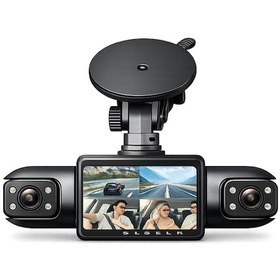 Resim Ilkeshop Araç İçi Kamera Full Hd Gece Görüşlü 4 Kamera Destekli Geniş Açılı Kayıt 