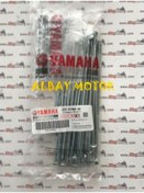 Resim Yamaha Crypton R Ön Jant Teli Takım 1998-2008 