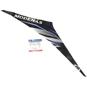 Resim Modenas Gt135 Iç Dizlik Etiketi Mavi Sağ 