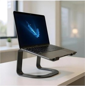 Resim Laptop Standı - 13" - 15.6" Arası Uyumlu 