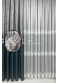 Resim Tül Perde Tt Zemin 3 Sıra Sarmal Desen Ultra İşlemeli 127592 Ekru 