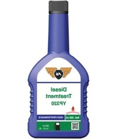 Resim 300 Ml Kapasiteye Sahip Dizel Yakıt Katkısı 
