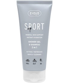 Resim Ziaja Sport Duş Jeli Ve Şampuan 2'si 1 Arada 200 Ml 