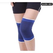 Resim Epilons 1 Çift Mavi Dizlik 