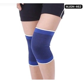 Resim Epilons 1 Çift Mavi Dizlik 