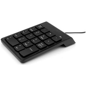 Resim Appa Srf-22 Kablolu Numpad Numerik Keypad Klavye Usb 