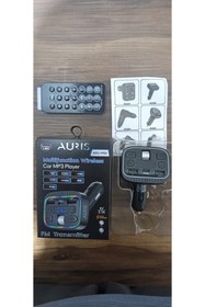 Resim Auris MULTİFUNCTİON WİRELESS CAR MP3 PLAYER+FM 5 AM/31,A HIZLIŞARJ ÇIKIŞI 
