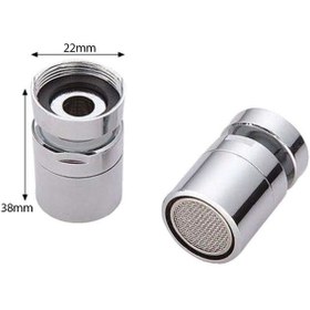 Resim Soillium Paslanmaz Çelik 360 Derece Dönebilen Musluk Ucu Mutfak Batarya Aparatı Banyo Musluk Başlığı 