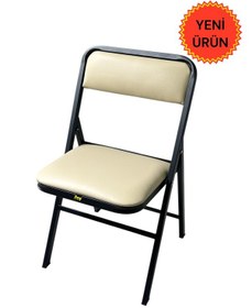 Resim Katlanır Kamp Sandalyesi Cappuccino Piknik Sandalyesi Kapuçino Deri Siyah - Cappuccino 