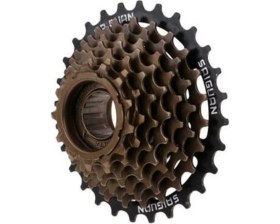 Resim Saıguan 7'li Arka Ruble [dişli] Bisiklet 