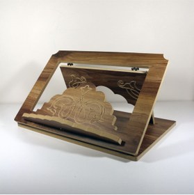 Resim Mavikuğu Ahşap Dekoratif Tablet Kur'an-ı Kerim Masaüstü Rahle 