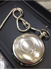 Resim Samstar Köstekli Cep Saati Ay Yıldız Figürlü 