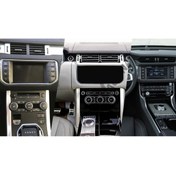 Resim Land Rover Bosch Ana Ünite Carplay Androidauto Ve Mirrorlink Interface 