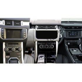 Resim Land Rover Bosch Ana Ünite Carplay Androidauto Ve Mirrorlink Interface 