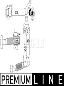 Resim BEHR Mahle Ce21000p (8ME376750-761) Egr Sogutucusu ( Bmw 7794245 8me376750761 (wr595755) 