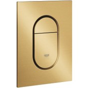 Resim Grohe Arena Cosmopolitan S Kumanda Paneli 37624gn0 