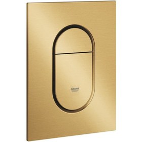 Resim Grohe Arena Cosmopolitan S Kumanda Paneli 37624gn0 