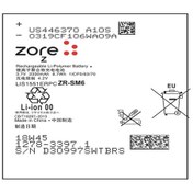 Resim Sony Xperia Z Htstore Zore Tam Batarya 