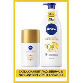 Resim NIVEA Q10 Sıkılaştırıcı Vücut Losyonu 400 ML + Luminous630 Çatlak Karşıtı Vücut Yağ Serumu 100 ML 