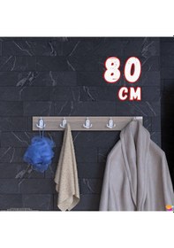 Resim Modilayn Arı Serisi 76,4x9,6 Cm 5'li Set 15 Kancalı Banyo Askısı Ekstra Düzen Ve Yer Tasarrufu Beyaz - Cordoba 