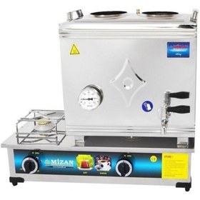 Resim Tüplü 2 Demlik 24 Lt Gazlı Çay Ocağı Kazanı Makine Kaynaklı 