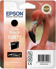 Resim Tonersepeti Epson T0871 C13t08714020 Foto Siyah Kartuş 