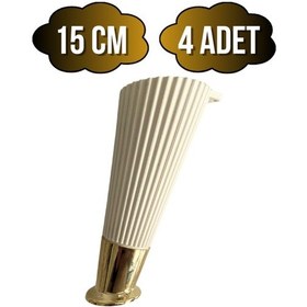 Resim Yatay Desenli 15cm Krem Plastik Ayak Mobilya Masa Ve Dolap Ayağı Krem Altın 15cm 4 Adet Krem 
