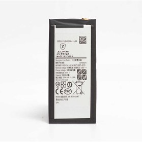 Resim Samsung Galaxy J5 Prime Uyumlu Htstore Zore Tam Batarya 
