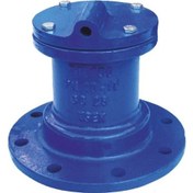 Resim Klepsan 1222 Tek Küreli Vantuz Dn 80 