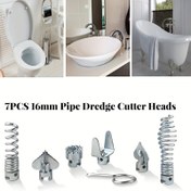 Resim 7 ADET 16mm Boru Tıkanıklık Açma Kesici Başlıkları - Farklı Borulara Uygun - Metal Yapı - Drenaj Temizleme Araç Seti 