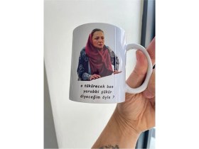 Resim Sinsilikse Sinsilik Fidan Albora Kupası Baskılı Uzak Şehir Bardağı. 