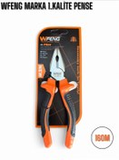 Resim FIRAT HIRDAVAT WFENG 160MM KOMBİNE PENSE 