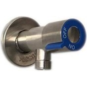 Resim Fleko Ara Musluk Inox 