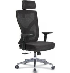 Resim Uzay Ofis Hanger Müdür Koltuğu - Siyah 