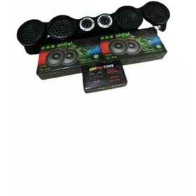 Resim Bm Audio BM AUDİO ADS 16 CM KAPAKLI SES SİSTEMİ SETİ 
