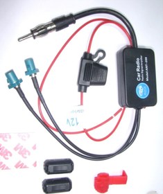 Resim Autoline Çift Fakra Universal Soketli Radyo Anten Sinyali Güçlendirici ( 2 Fakra 1 Universal Soket Girişli ) 