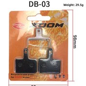 Resim Teltree Mountain Bike Fren Balataları - Zoom M355/m446 Ve Atx777 Uyumlu, Yüksek Kaliteli, Güçlü Frenleme, Kolay Kurulum Db-03 Modeli 