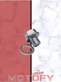 Resim Honda Spacy Alpha Dio Cbf 150 Ybr Tvs Apache Yağ Boşaltma Tapası Pul Dahil 