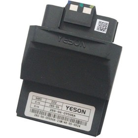 Resim Mondial Lavinia 125 Beyin Ecu 