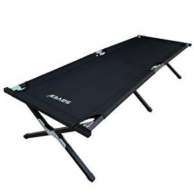 Resim Savex Siyah Katlanabilir Kampet 