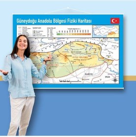 Resim Güneydoğu Anadolu Bölgesi Fiziki Haritası 70x105 