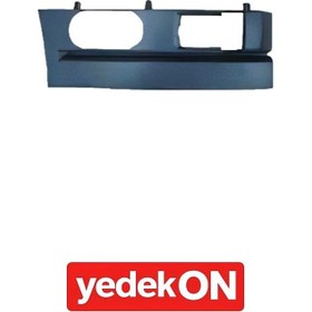 Resim Basamak Bağaliti 6-Seri Sağ - 1787896 