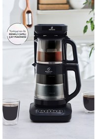 Resim Karaca Robotea Pro 4 in 1 Konuşan Renkli Camlı Çay Makinesi 