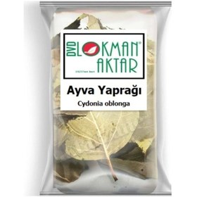Resim DVD Lokman Aktar Ayva Yaprağı 500 gr 