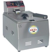 Resim Üret 5 Litre Elektrikli Fritöz 