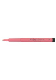 Resim Faber Castell Pitt Artist Pen Çizim Kalemi Fırça Uçlu 131 Medium 